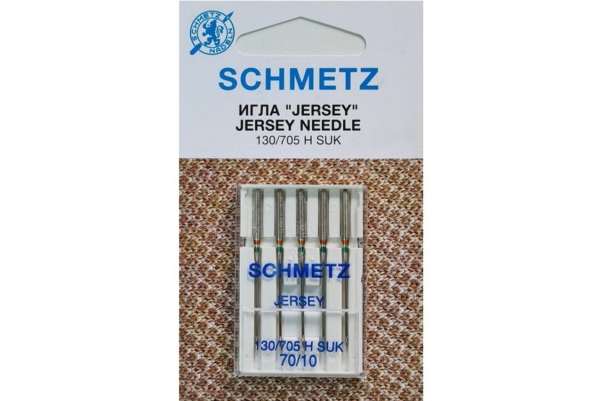Иглы Schmetz джерси 130/705 H SUK №70, 5 шт в Нефтекумске