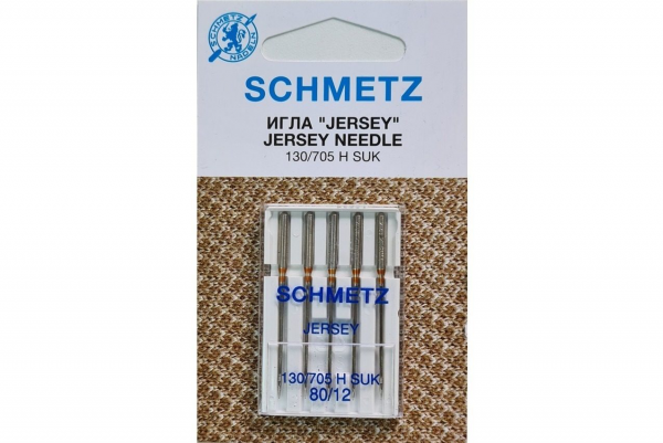 Иглы Schmetz джерси 130/705 H SUK №80, 5 шт в Нефтекумске