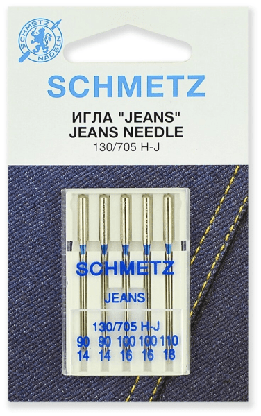 Иглы Schmetz JEANS для джинсы 130/705 H-J №90(2шт) 100(2шт) 110(1шт) в Нефтекумске