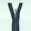 Застежка-молния MaxZipper 75 см Черный в Нефтекумске