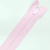 Застежка-молния MaxZipper 70 см Зефир в Нефтекумске